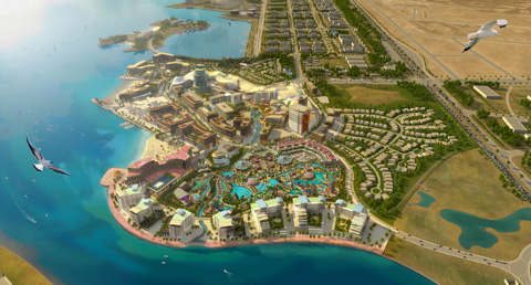 Doha Water Park